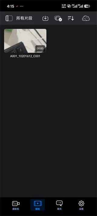 Blackmagic Camera(רҵ��Ӱ����)