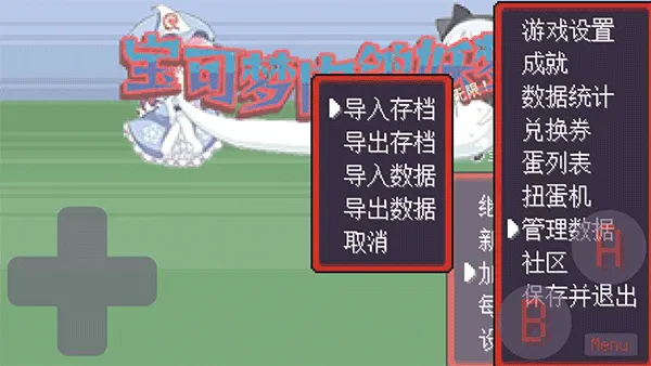�������������(�����������Ϸ)v1.213 �ֻ����ͼ1