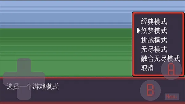 �������������(�����������Ϸ)v1.213 �ֻ����ͼ4