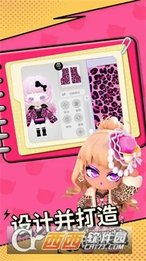 ���ŵٵ�����2026�ٷ����°汾v1.0.18 �ֻ����ͼ1