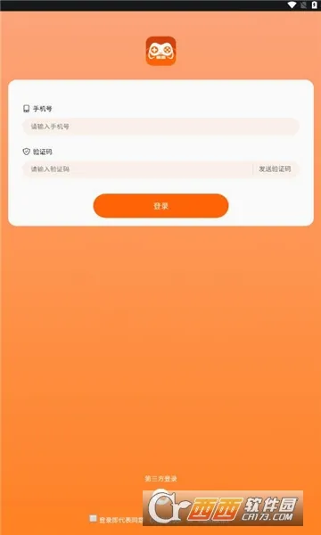 �鼪����(����Ϸƽ̨)v1.3 ��׿���ͼ0
