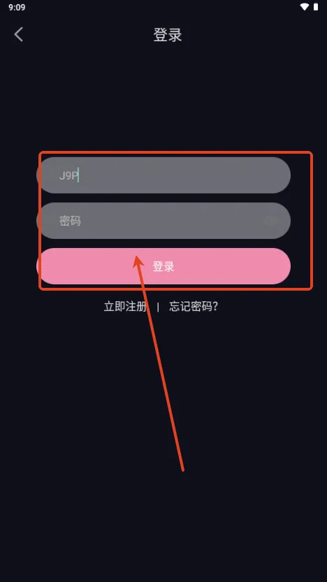 WinTer动漫(动漫追番软件) WinTer动漫(动漫追番软件)