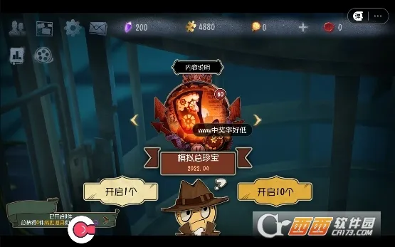 �����˸�齱ģ����2026�ٷ����°汾v1.0 ��׿���ͼ0