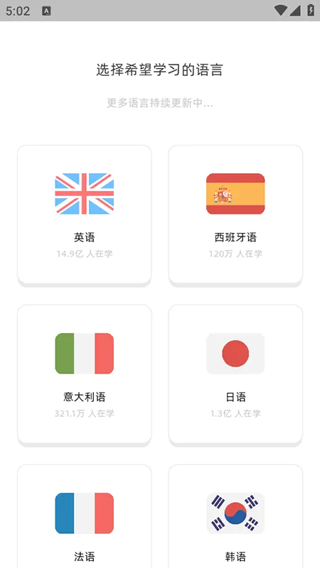 �ɴ�(AI����������)v1.8.7 ��׿���ͼ4