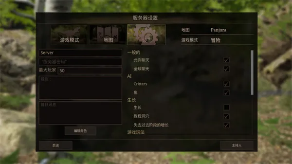 ̩̹֮·���ʰ氲׿���ֻ���v47050 �ٷ������ͼ0