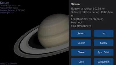 Celestia安卓版手机版 Celestia安卓版手机版