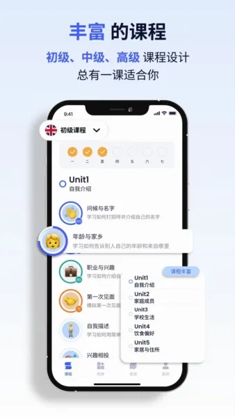 �ǿ����������ֻ���v2.0.0 ��Ѱ��ͼ4