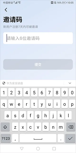 �ǿ����������ֻ���