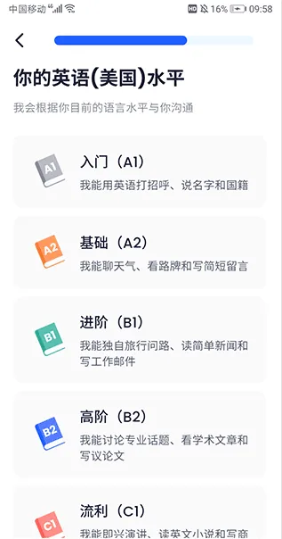 �ǿ����������ֻ���v2.0.0 ��Ѱ��ͼ3