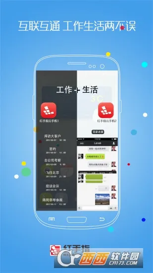 ����ָ��2026�ٷ����°汾v4.0.155 ��Ѱ��ͼ3