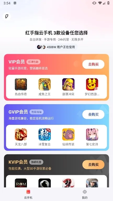 ����ָ��2026�ٷ����°汾