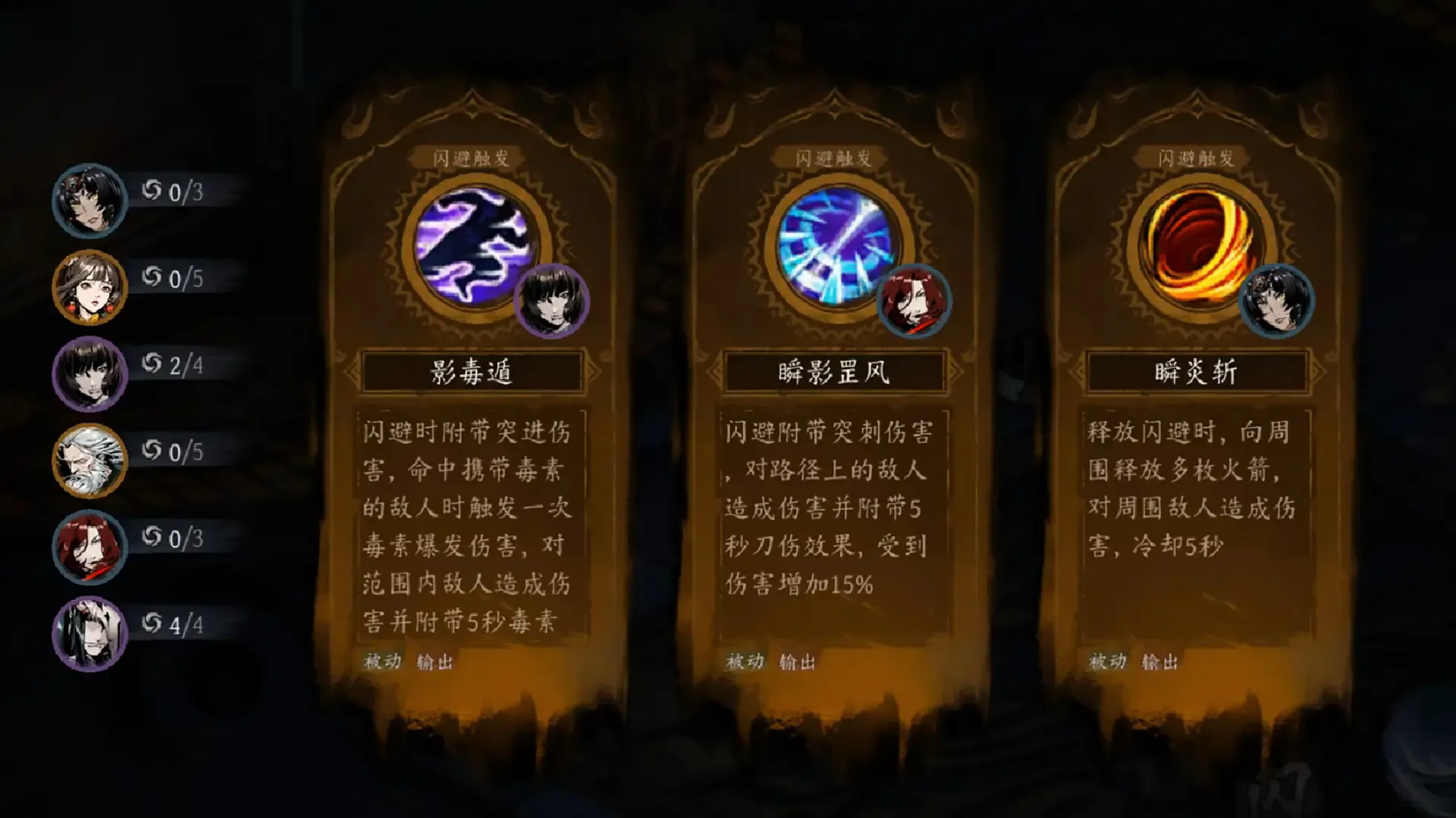 ����֮ӡ(����ð������)v1.0.16 �ֻ����ͼ2