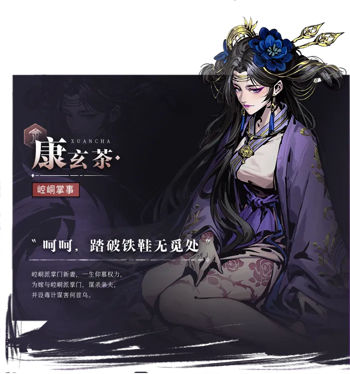 ����֮ӡ(����ð������)
