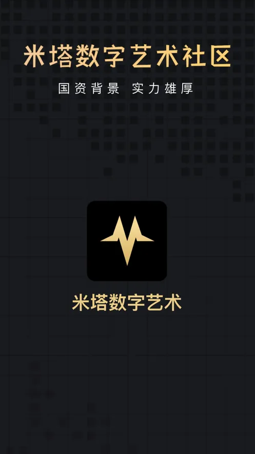 ������װ����׿���ֻ���v1.4.8 �ٷ������ͼ4