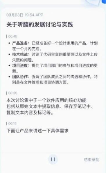 ����AI2026���°汾