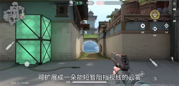 无畏契约源能行动2026最新版本 无畏契约源能行动2026最新版本