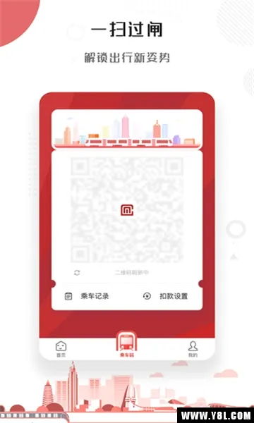 ���ݵ���(�������з���)v4.3.0 �ֻ����ͼ0
