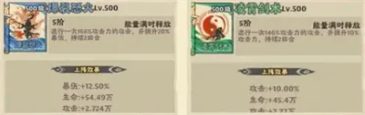 战盟大乱斗(捉妖放置游戏) 战盟大乱斗(捉妖放置游戏)