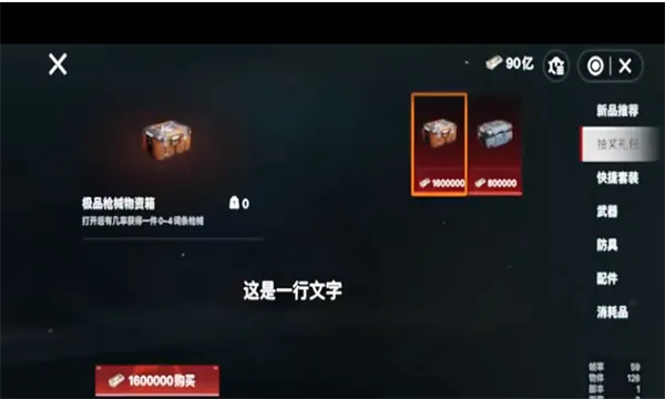 èè��������(è�����������)v1.0.4 ��Ѱ��ͼ0
