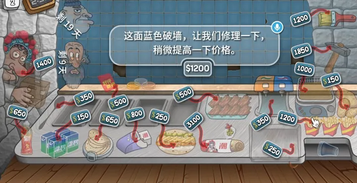 ����ɳ���괫��2026�ٷ����°汾v1.0 �ٷ������ͼ1