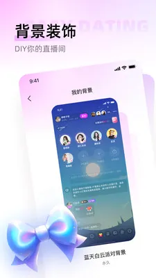 ������2026���°汾v1.0.6 ��Ѱ��ͼ1