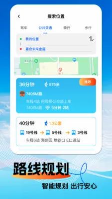 ���Ǹ������ǵ���2026���°汾v1.1.2 ��׿���ͼ2