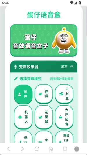 ����������(����������������)v1.02 ��Ѱ��ͼ2