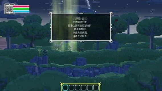 ¹��˵���ò˵�2026�ٷ����°汾v1.0 ��Ѱ��ͼ1