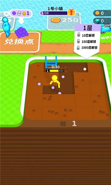����С����(����Ѱ����Ϸ)v15.0.0.4 ��Ѱ��ͼ0