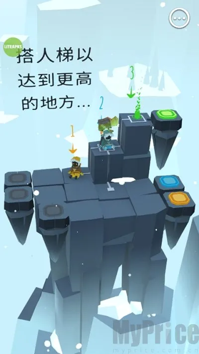 Path of Giants����֮·��Ϸ2026���°汾