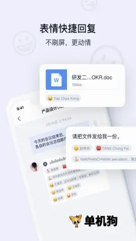 ����2026���°汾