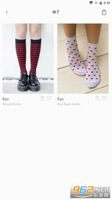 BrandyMelville(��Ů���ι���ƽ̨)v1.8.2 �ֻ����ͼ1