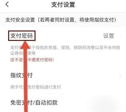 ��У԰2026�ٷ����°汾