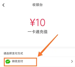 ��У԰2026�ٷ����°汾