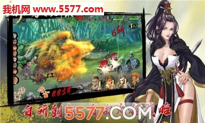 �µ�Ӱ��¼(������������)v1.0.3 ��׿���ͼ1