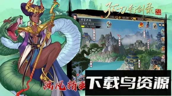 �µ�Ӱ��¼(������������)v1.0.3 ��׿���ͼ4
