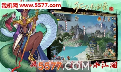 �µ�Ӱ��¼(������������)v1.0.3 ��׿���ͼ0