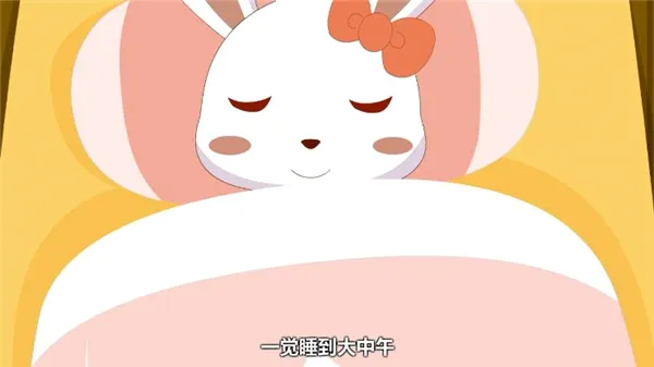 兔小贝儿歌(儿童早教软件) 兔小贝儿歌(儿童早教软件)