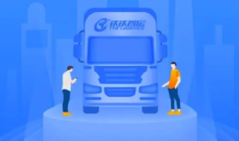 铁铁智运最新手机版 铁铁智运最新手机版