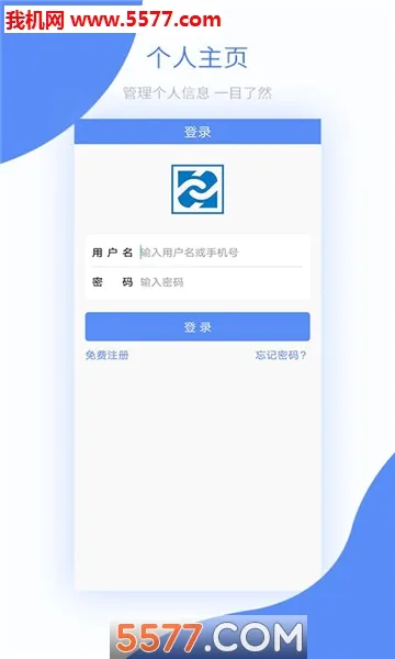 �������������ֻ���v3.9.5 ��Ѱ��ͼ0
