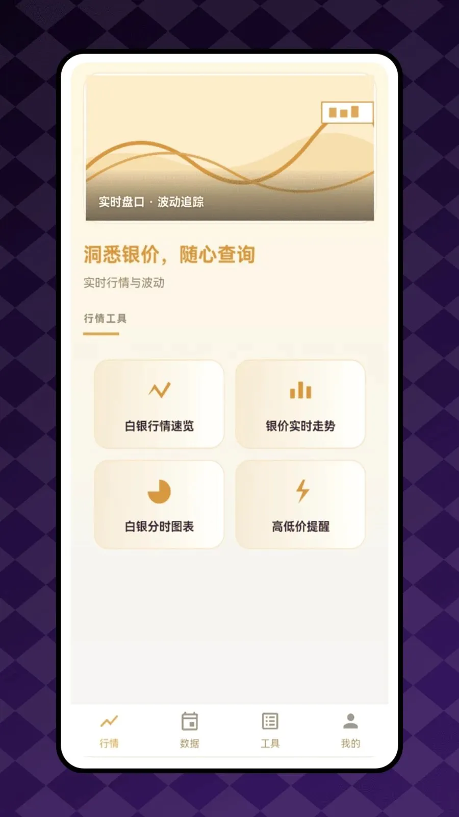 ��������(������Ϣ����)v1.0.0 ��Ѱ��ͼ2