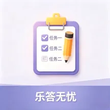 �ִ����Ǵ���(ѧ��ѧϰ����)