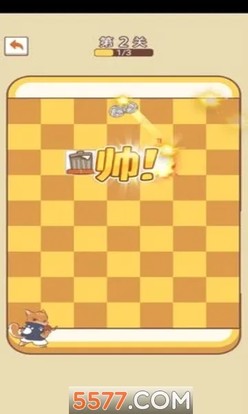 ��������ս2026�ٷ����°汾v10.4 ��׿���ͼ1
