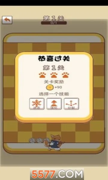 ��������ս2026�ٷ����°汾v10.4 ��׿���ͼ0