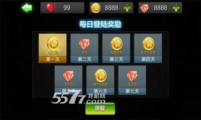 ��װ���н�������(��װ������Ϸ)v1.0.6 �ٷ������ͼ1