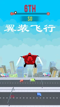 翼装飞行解锁内容(翼装飞行游戏) 翼装飞行解锁内容(翼装飞行游戏)