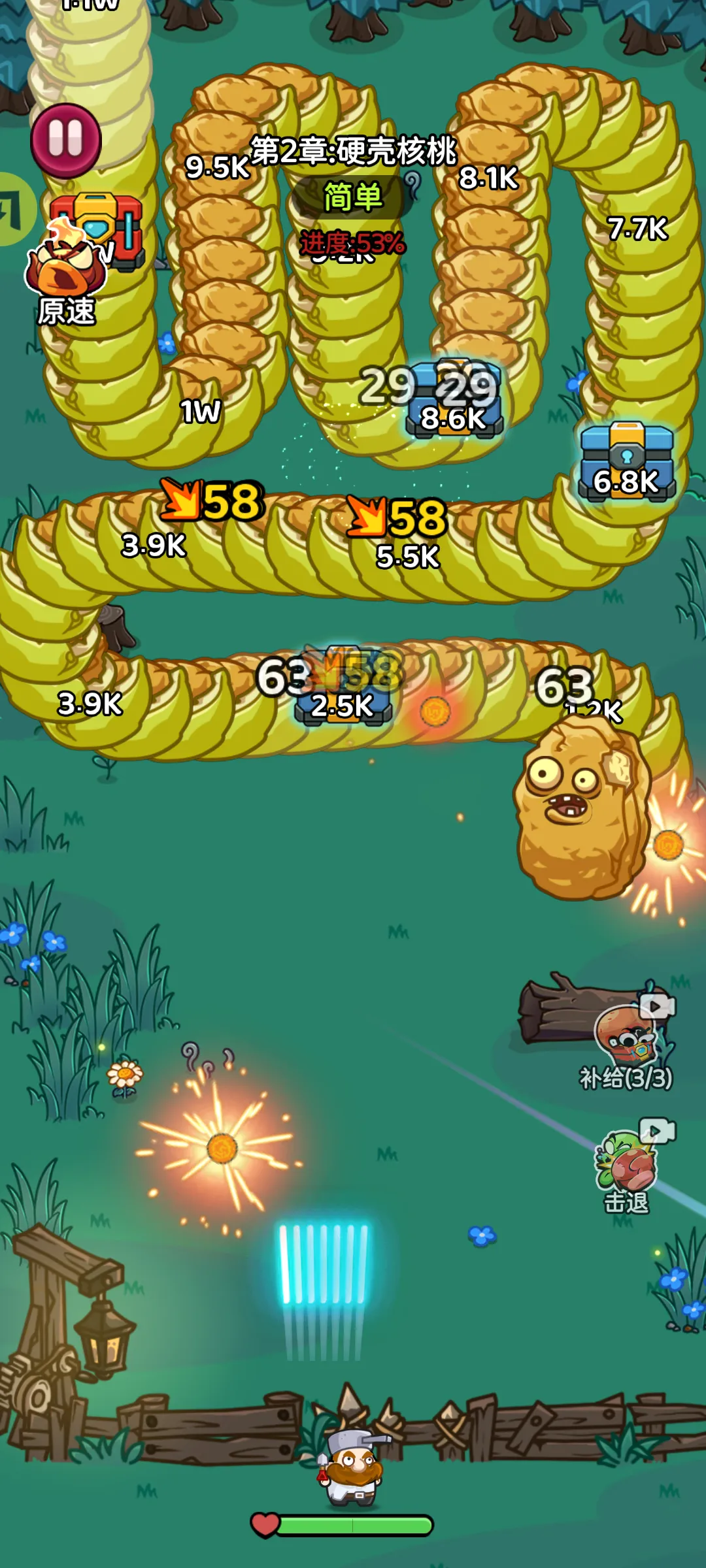 �����Ҵ�������(ֲ������ð����Ϸ)v1.0.9 ��Ѱ��ͼ4
