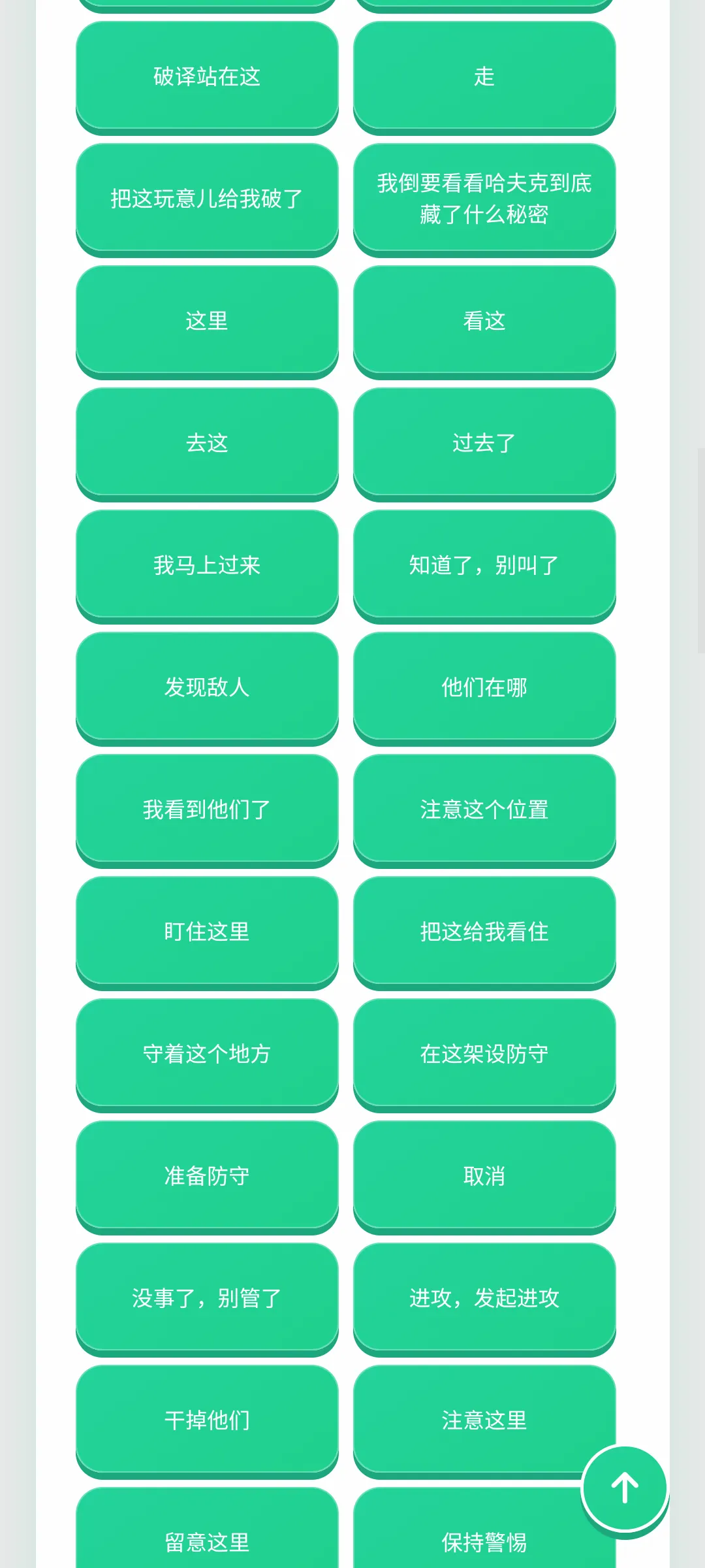 ������������(�����ḻƽ̨)v1.0.1 ��Ѱ��ͼ1
