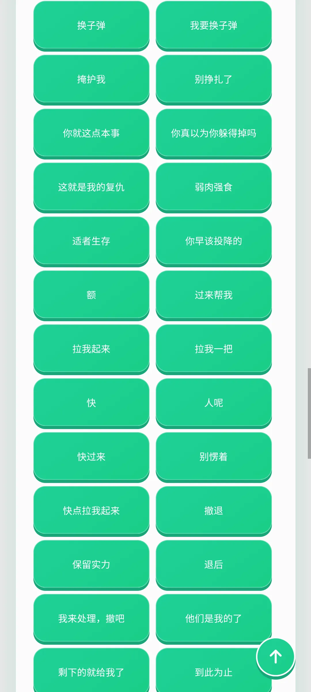 ������������(�����ḻƽ̨)v1.0.1 ��Ѱ��ͼ0