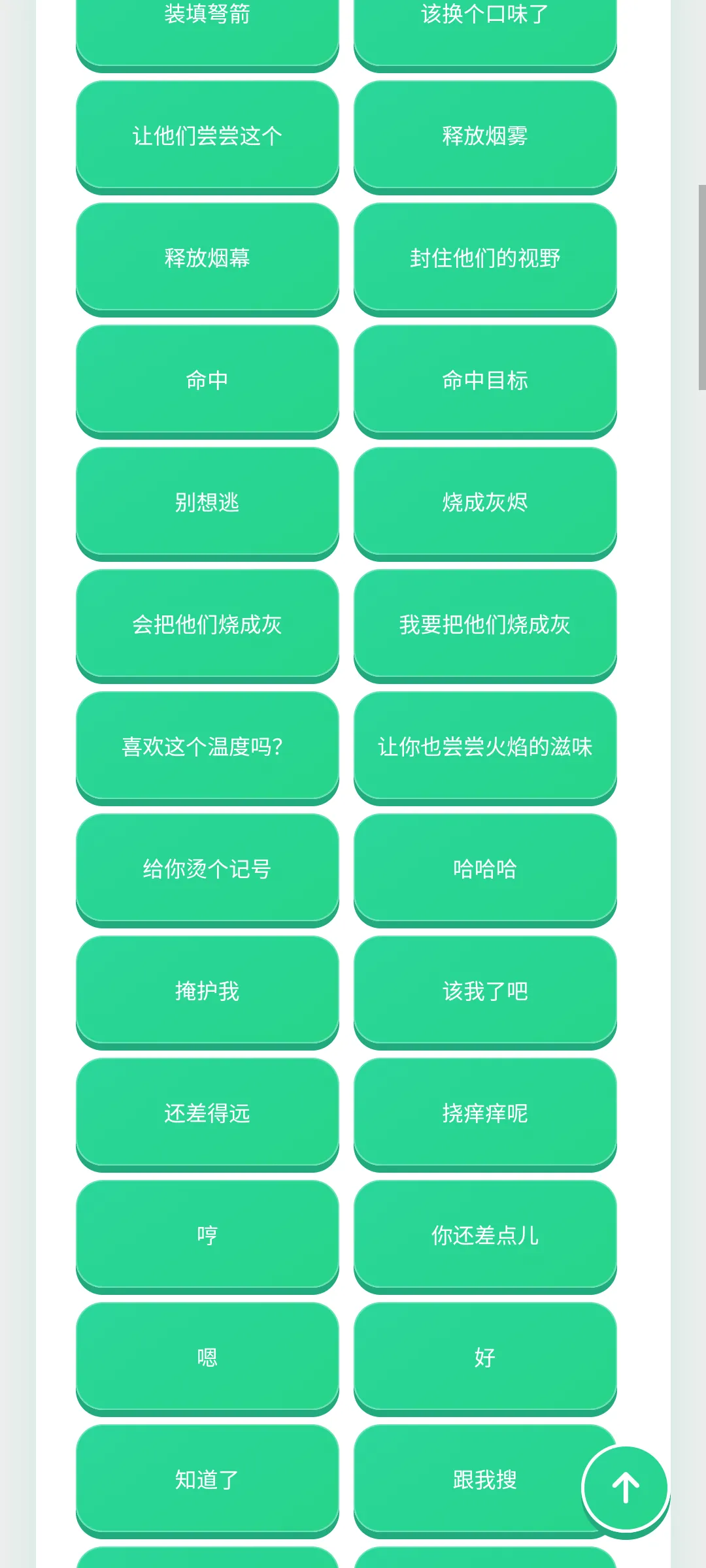 ������������(�����ḻƽ̨)v1.0.1 ��Ѱ��ͼ3